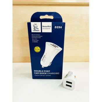 ADAPTADOR COCHE 2 USB BLANCO